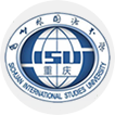 Sichuan international studies university international college