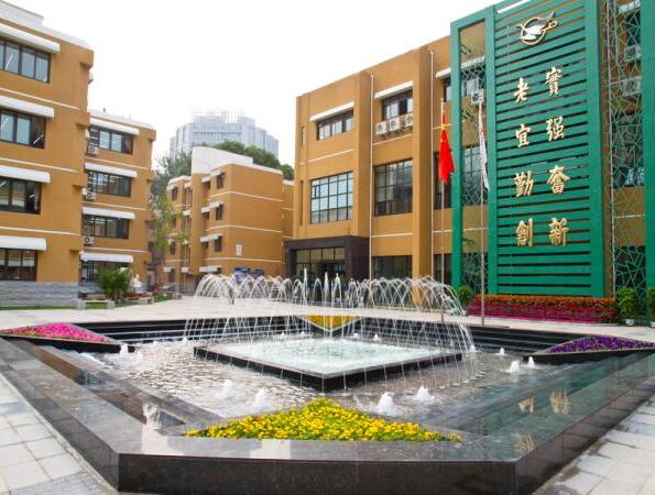 北京实验外国语学校国际部环境