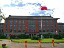 上海应用技术大学国际高中教学楼