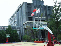 白求恩纪念中学上海中心篮球场