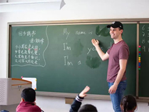 北京芳草外国语课堂