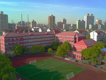 WLSA上海学校校园概况