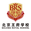 北京王府学校