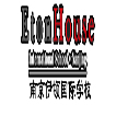 EtonHouse International School Nanjing