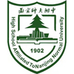 High School Affiliated To Nanjing Normal University Shuren Campus
