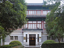 南京大学国际课程中心博物馆