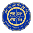 Nanjing Hankai Academy