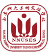 Nanjing Normal University Suzhou Experimental School