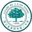 FUYANG NO.2 HIGH SCHOOL