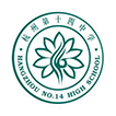 Zhejiang Province Hangzhou No.14 High School