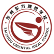 TaizhouLuqiao Oriental Ideal School