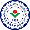 Guangdong Country Garden School
