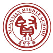 THE INTERNATIONAL SCHOOL OF XIANG XIAN HIGH SCHOOL