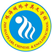 Zhuhai Pearl Chinese & English School