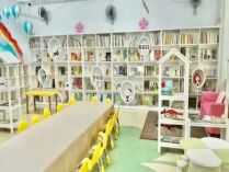 深圳市南山区美中幼儿园图书中心