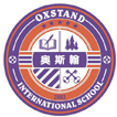 OXSTAND INTERNATIONAL SCHOOL