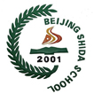 Beijing Shi Da High School