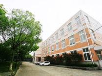 上海成才国际高中教学楼