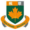 SINO-CANADA HIGH SCHOOL