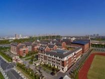 上海格致中学全景