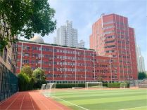 上海卢湾高级中学操场