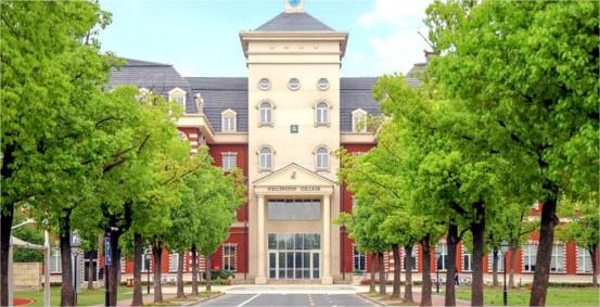 杭州市萧山区惠立学校