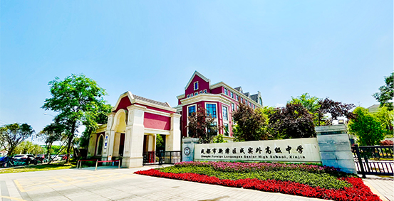 新津成外图片展示