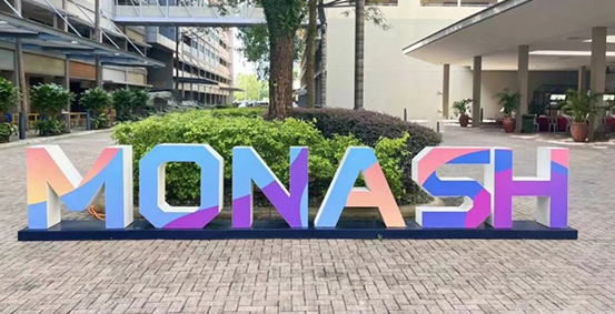 东北大学OSSD国际教育中心图片展示