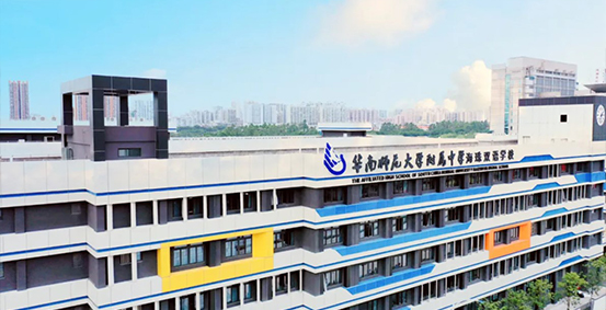 广州市海珠区华海双语学校图片展示