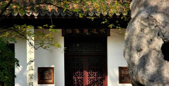 江苏省苏州第十中学校图片展示