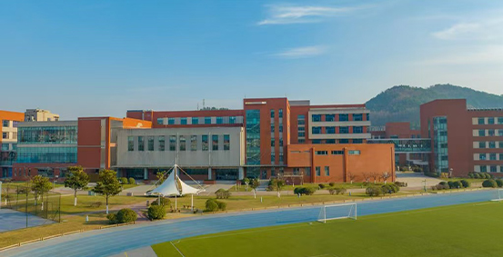 山东省青岛第一国际学校图片展示