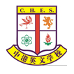 CHINA (HONG KONG) ENGLISH SCHOOL