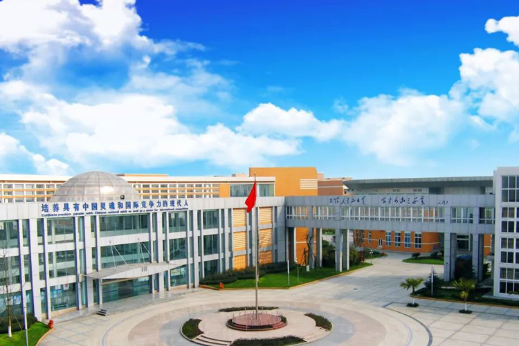 成都冠城实验学校IEC国际教育中心