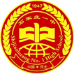 Shijiazhuang No. 1 High School