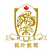Maple Leaf International School-Weifang