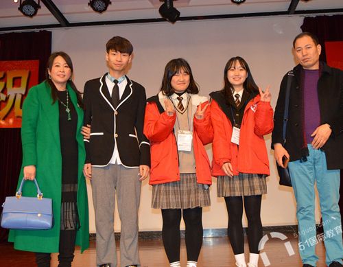 北京中关村外国语学校韩国师生来访