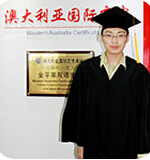 上海澳大利亚国际高中毕业生升学情况