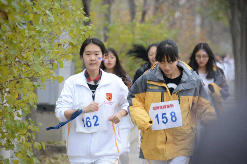 2015年北京爱迪国际学校冬季马拉松长跑比赛
