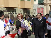 澳大利亚总理茱莉亚·吉拉德访问陈经纶中学