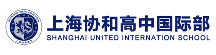 上海协和双语高级中学国际部