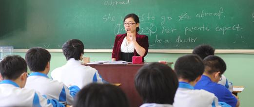 北京新亚国际学校