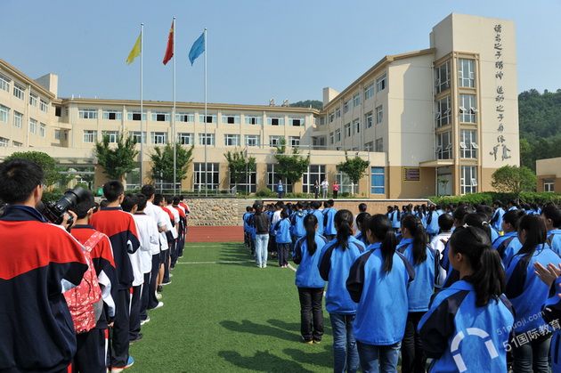北京私立新亚中学