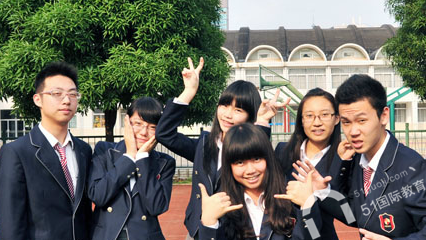 上海枫叶国际中学
