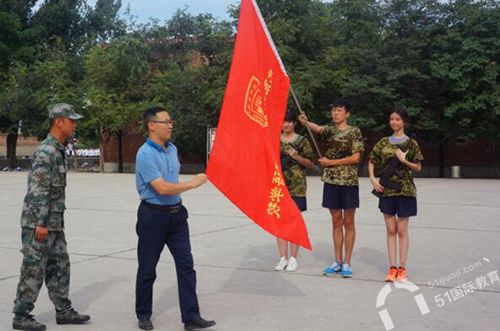 北外附属外国语学校举行军训社会实践活动仪式