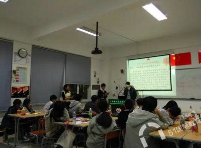 上海枫叶国际高中