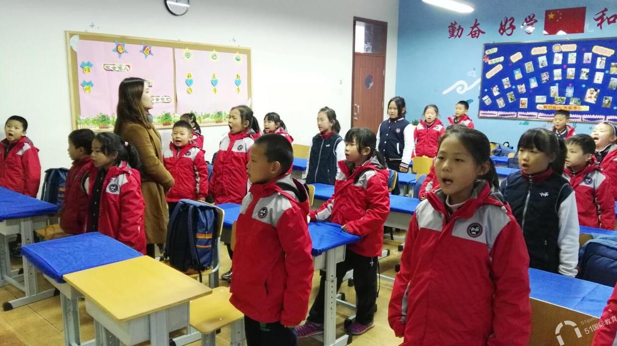 北京市中关村外国语学校怎么样