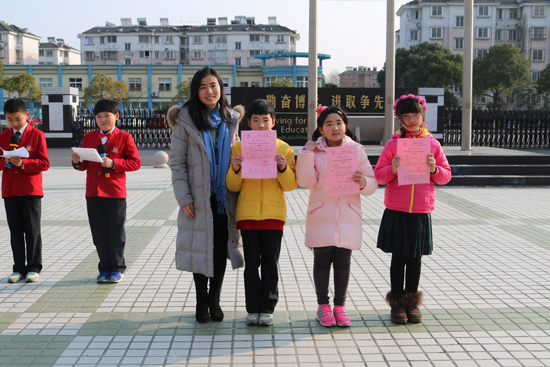 平湖枫叶国际学校幼儿园招收多大的孩子？