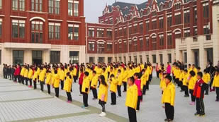 平湖枫叶国际学校举行小学英语寒假作业表彰