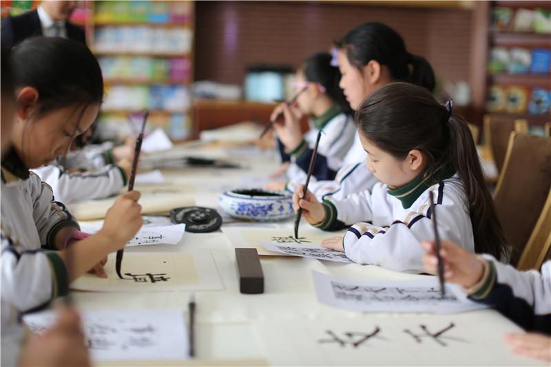 北京二十一世纪国际学校书法节