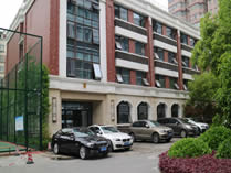美国林登中学上海分校学生公寓楼